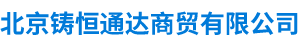 http://www.ycytny.cn/Public/uploads/2021-03-25/16166604111808098394.PNG